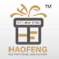 Shantou Haofeng Crafts Co., Limited